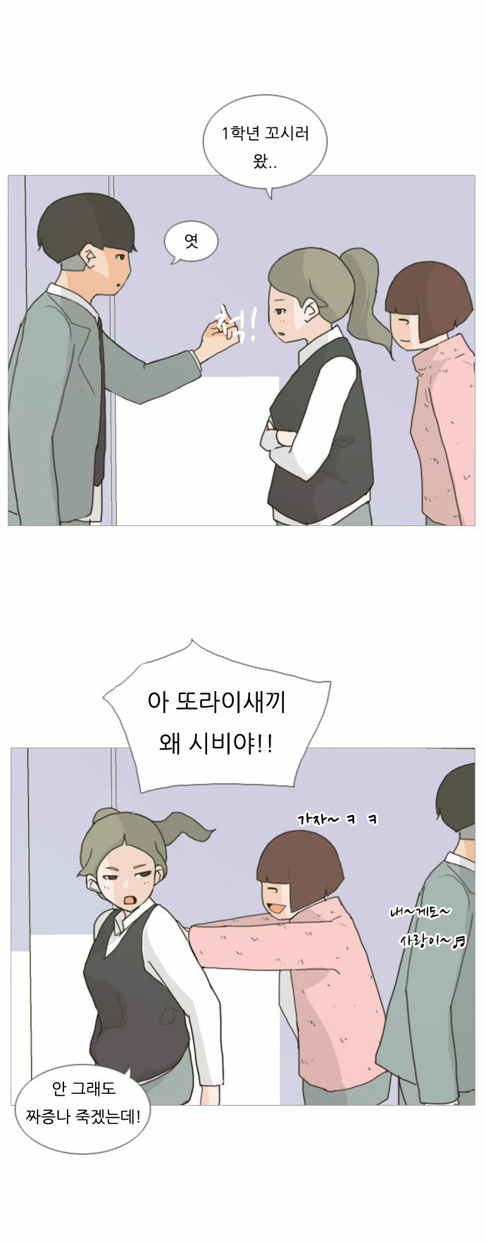 15 페이지