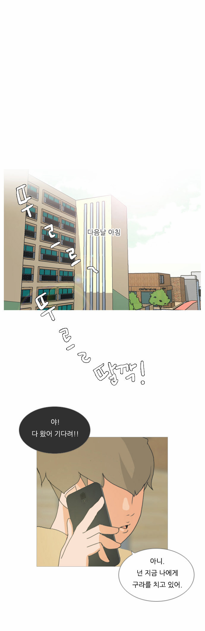 19 페이지
