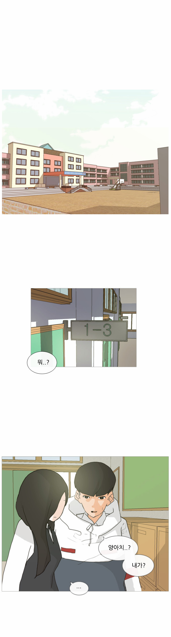 1 페이지