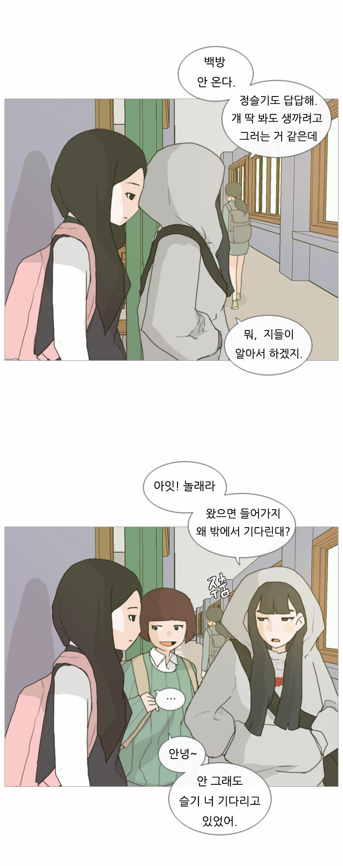 10 페이지