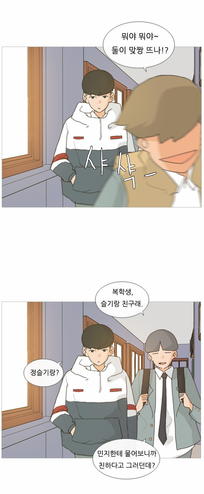 12 페이지