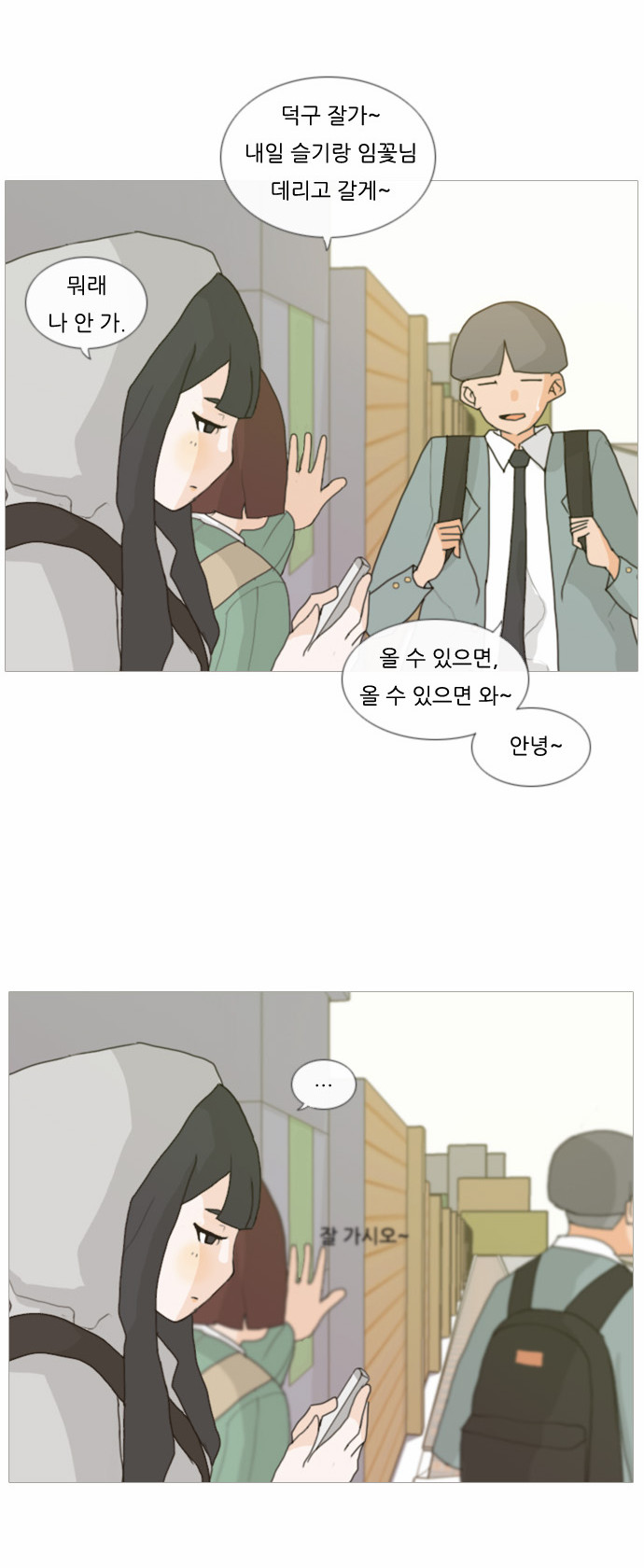 22 페이지
