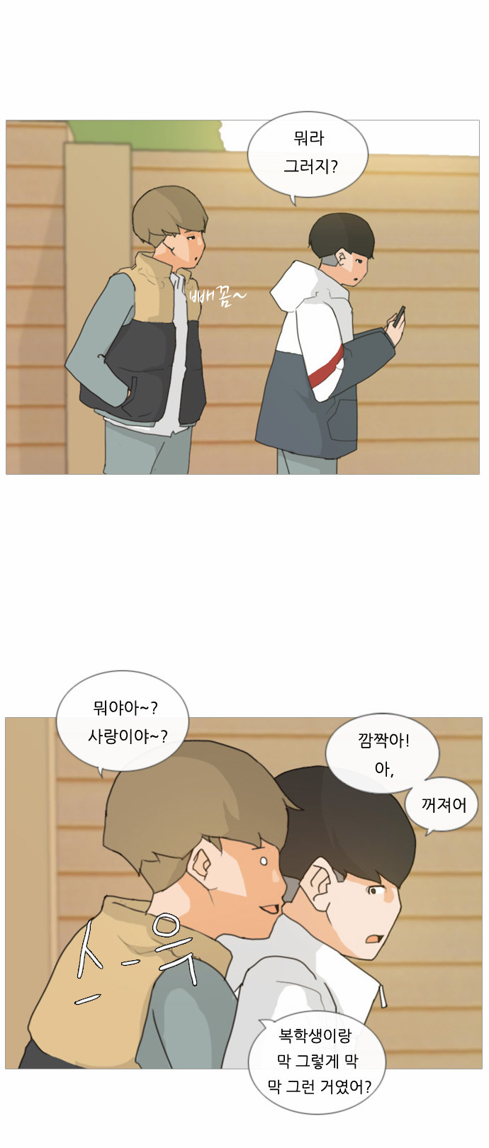 30 페이지