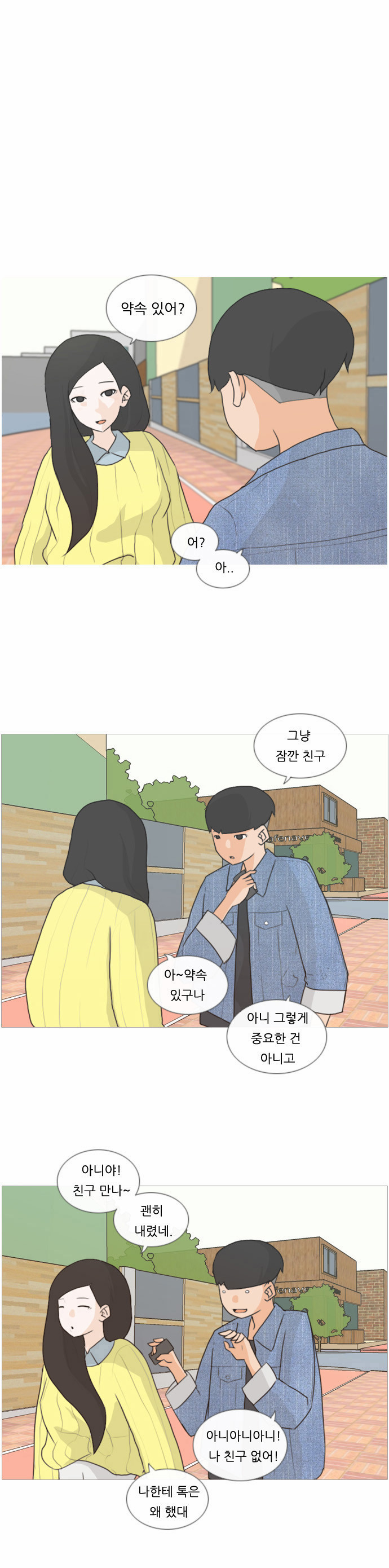 1 페이지