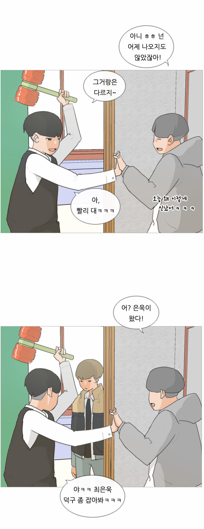30 페이지