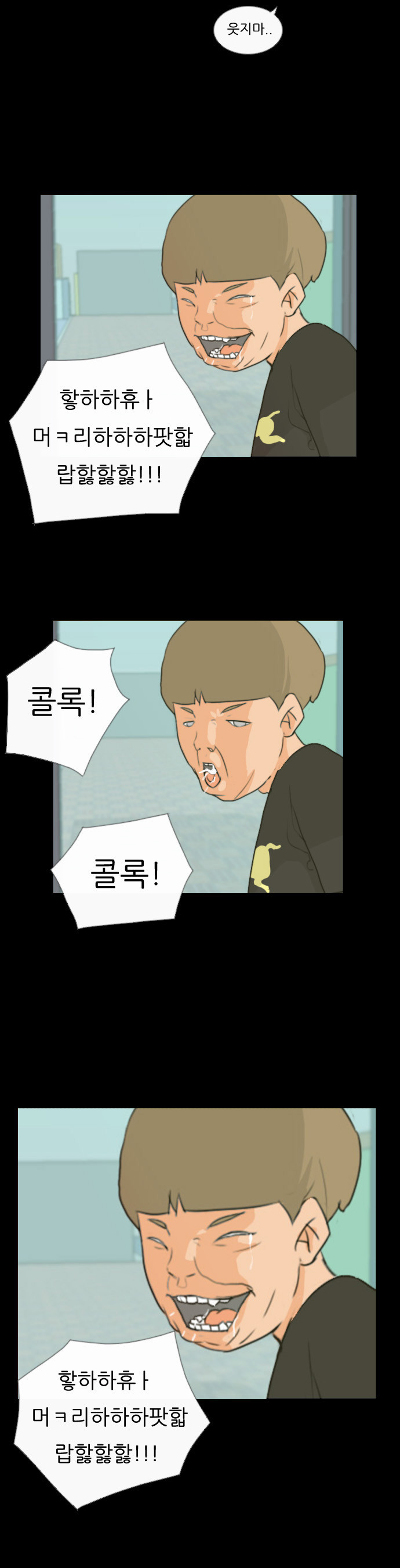 10 페이지