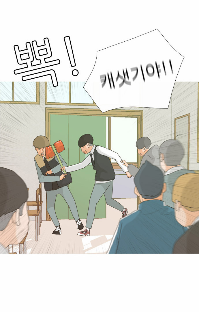 13 페이지