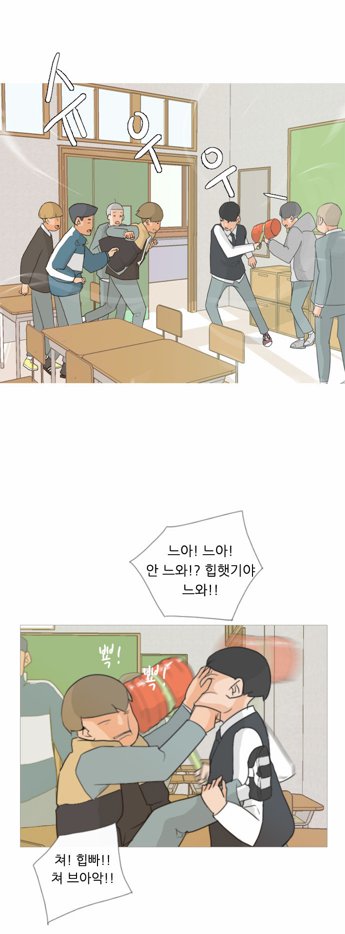 17 페이지