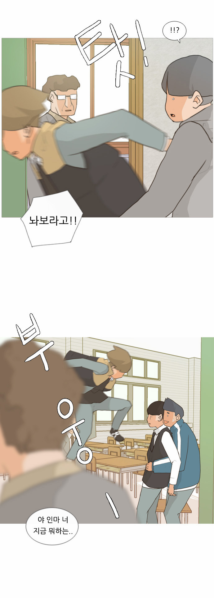 20 페이지