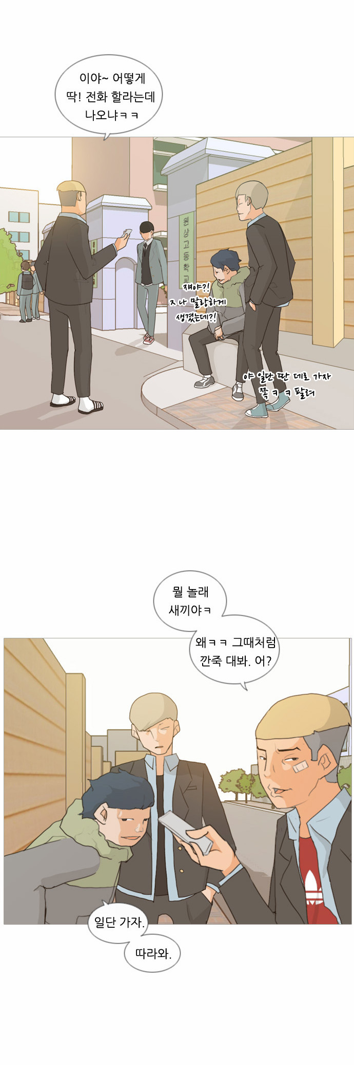 40 페이지