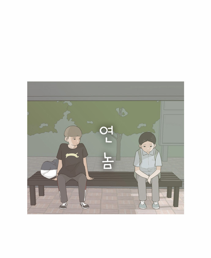 43 페이지