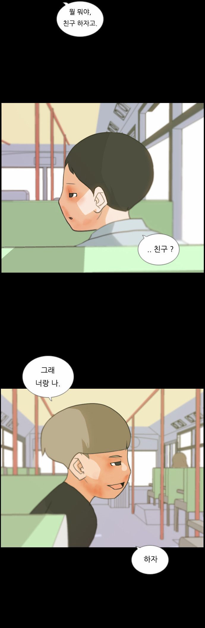 22 페이지