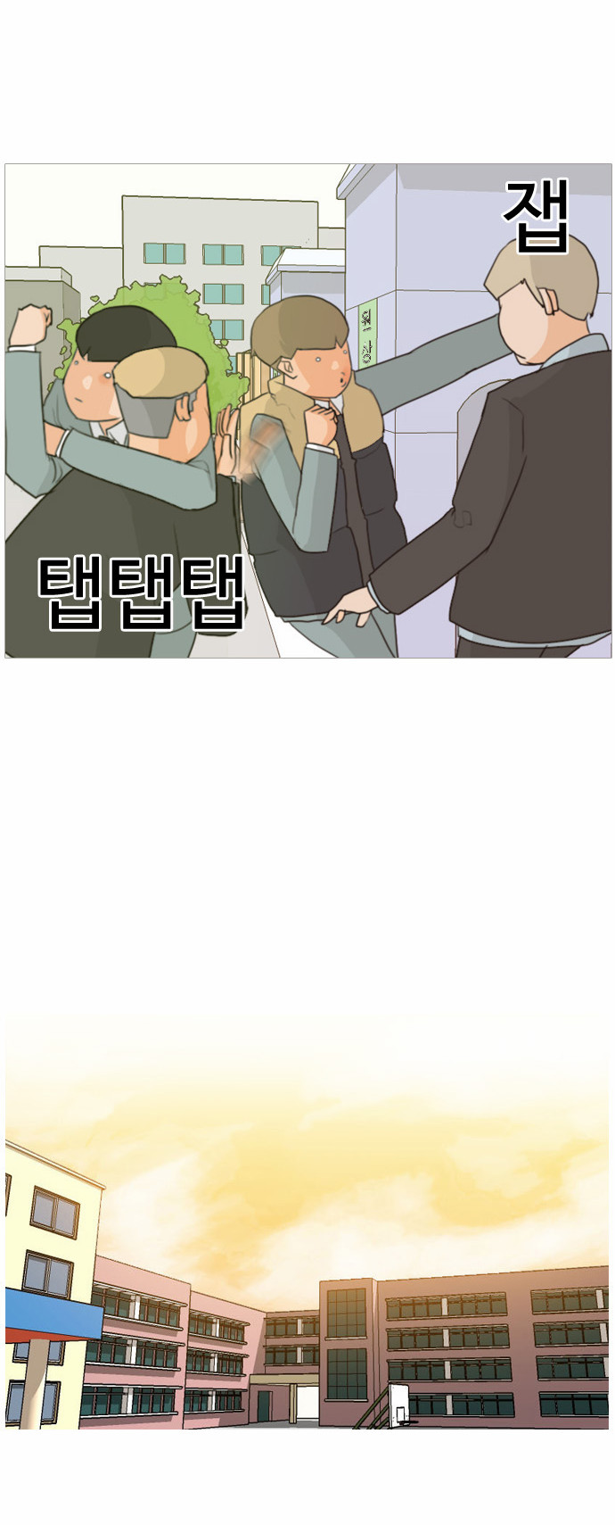 27 페이지