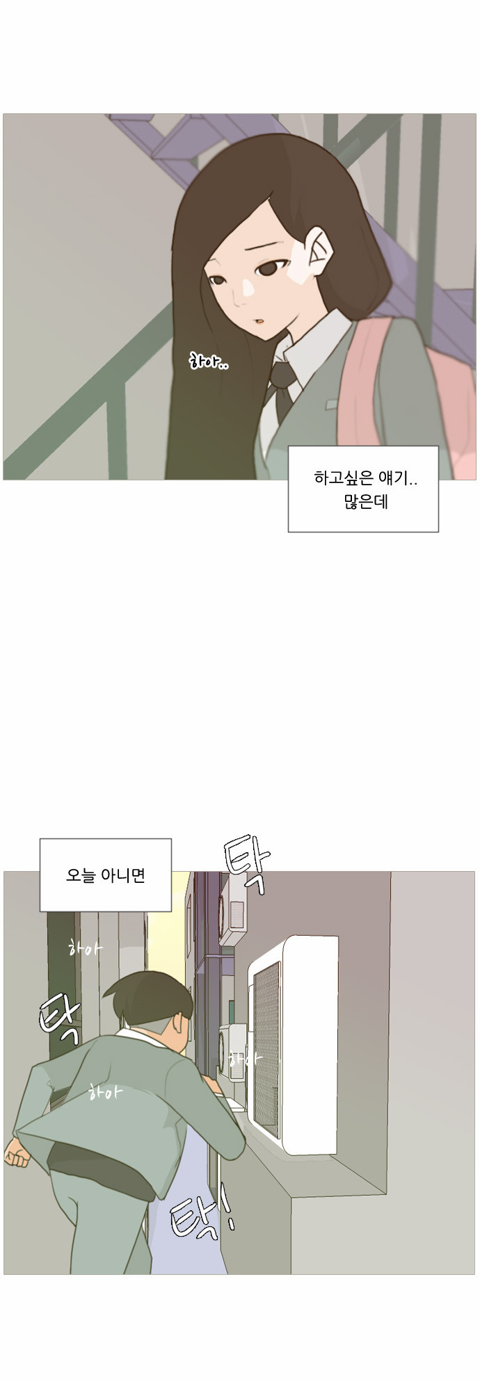 41 페이지
