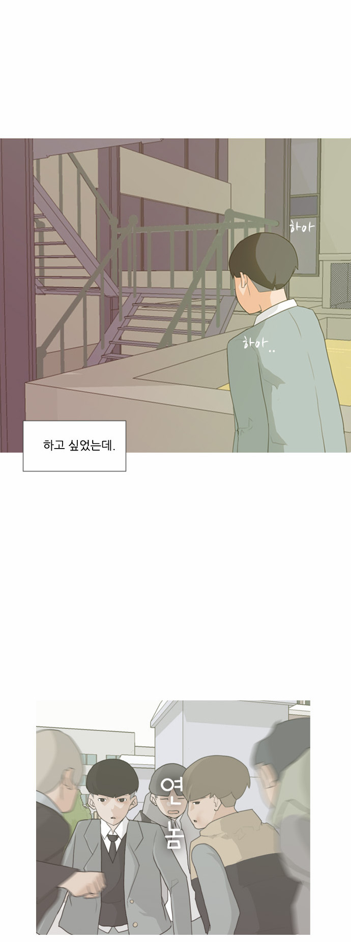 43 페이지