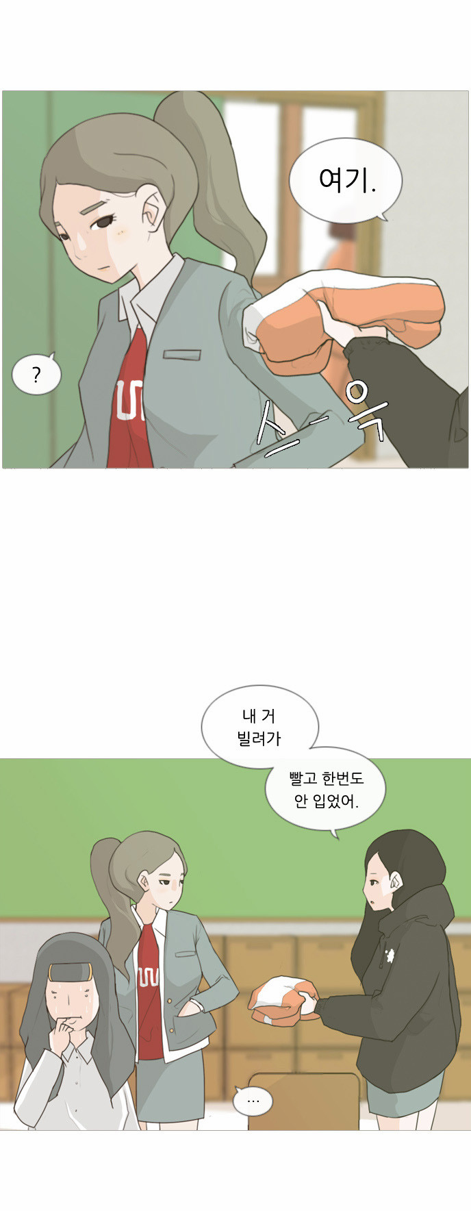 10 페이지