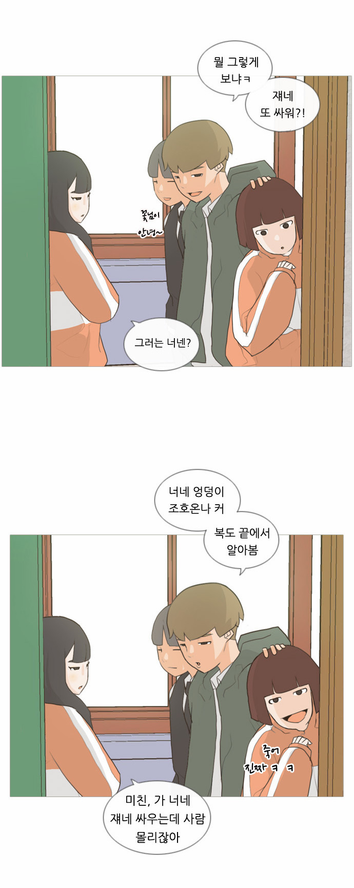 17 페이지