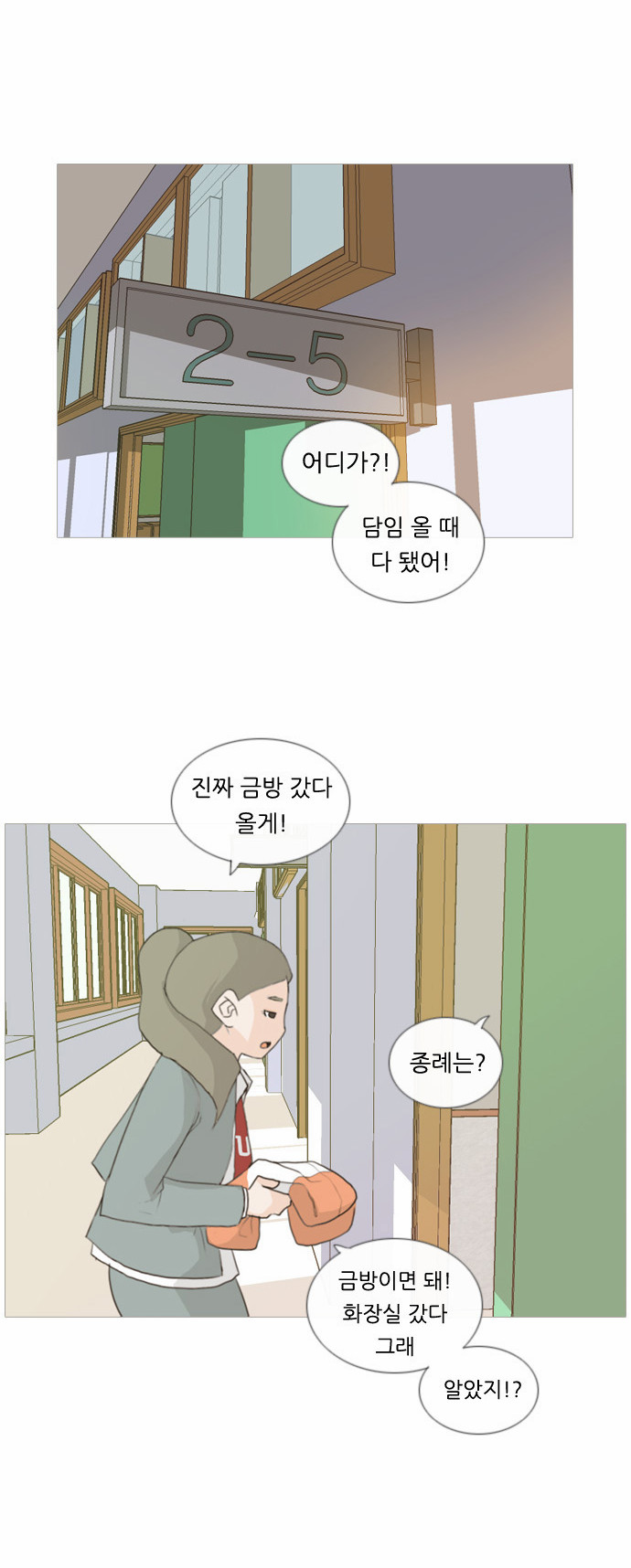 33 페이지