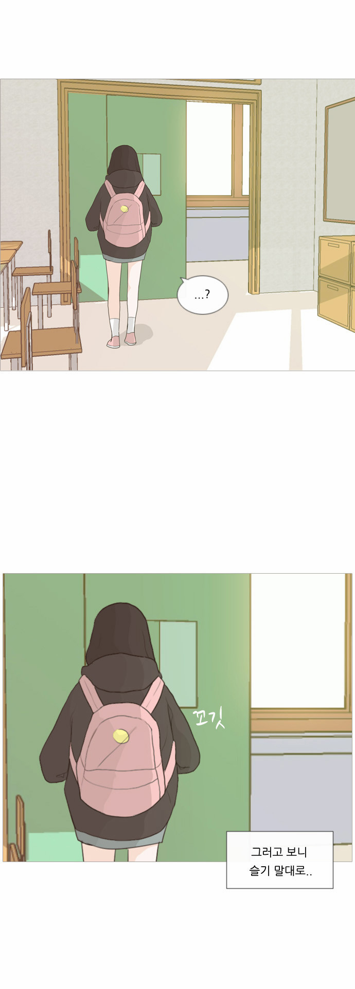 40 페이지