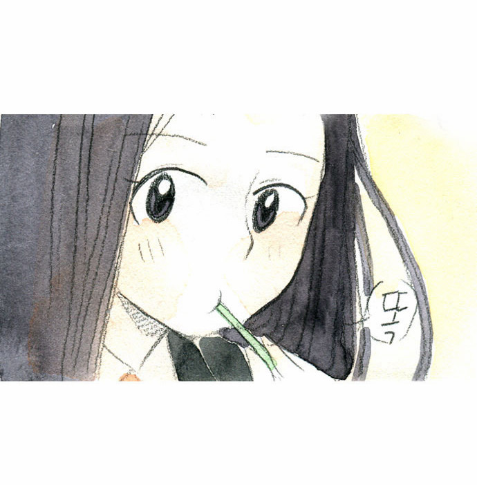 9 페이지