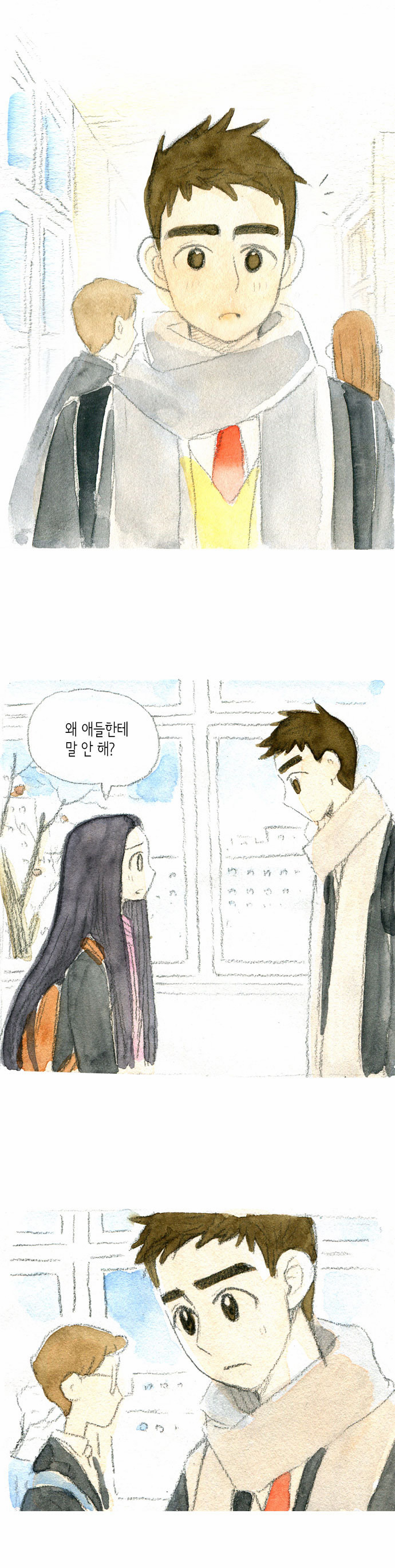 22 페이지
