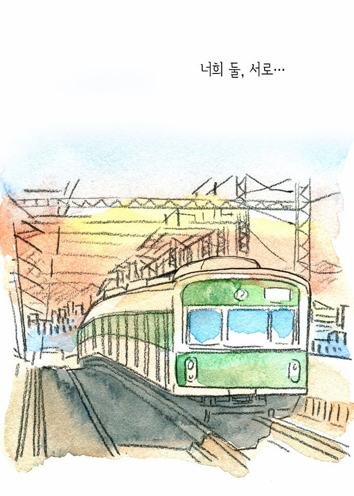 32 페이지