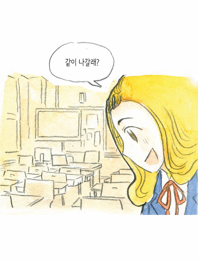 41 페이지