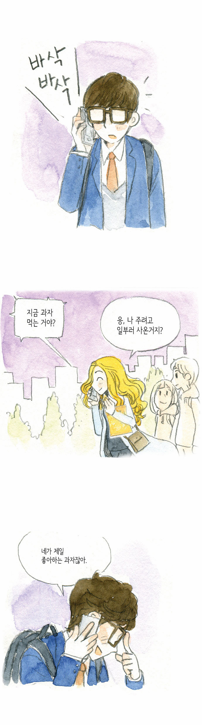 57 페이지