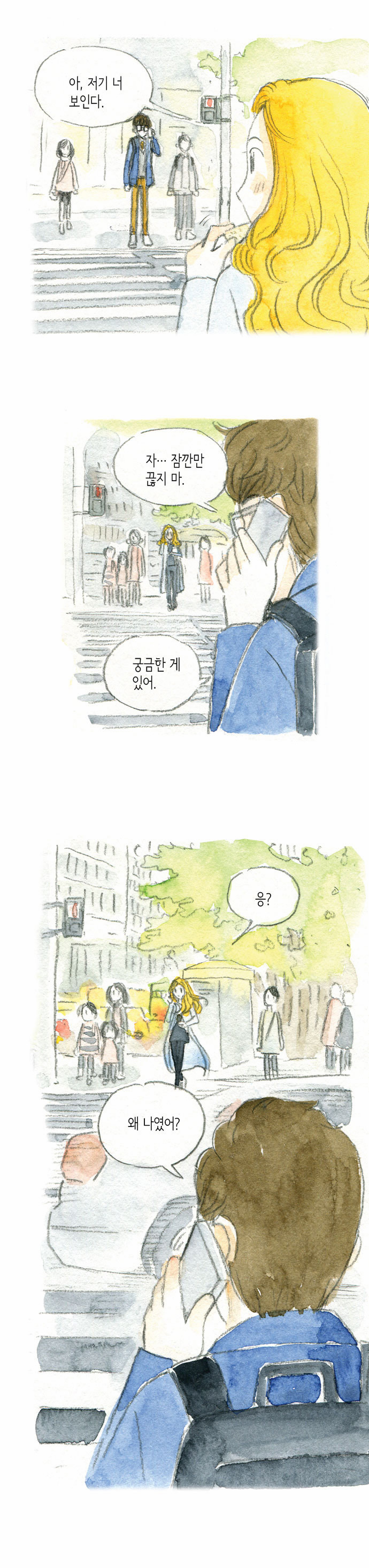60 페이지