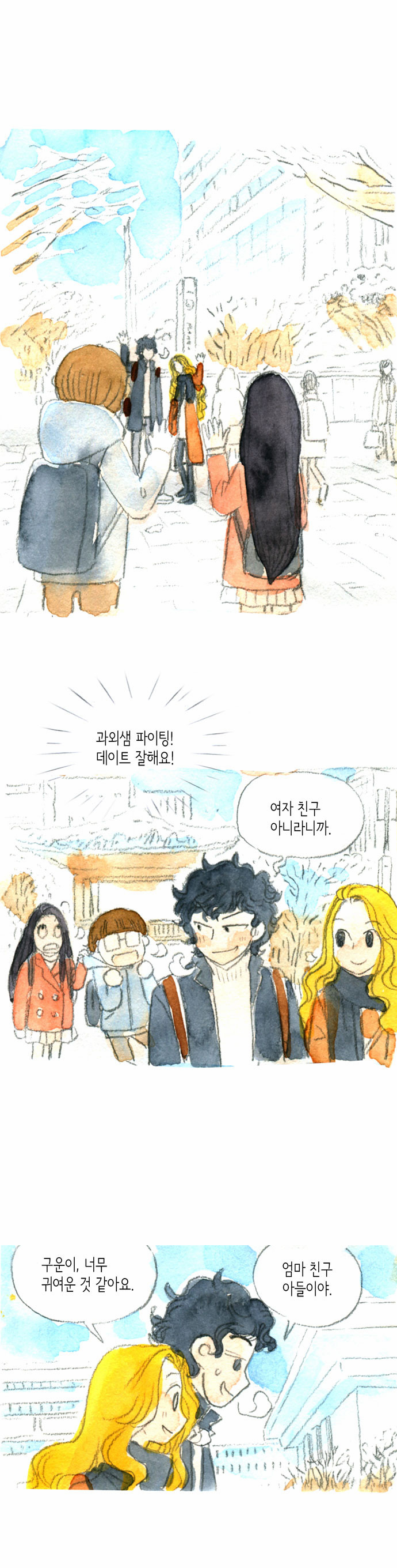 22 페이지
