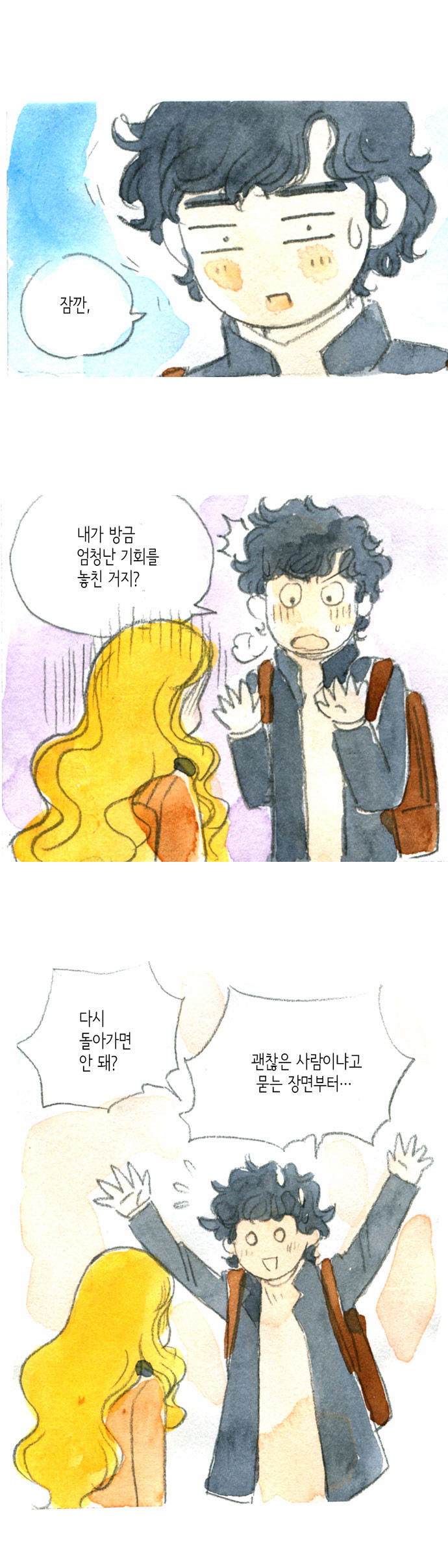 45 페이지