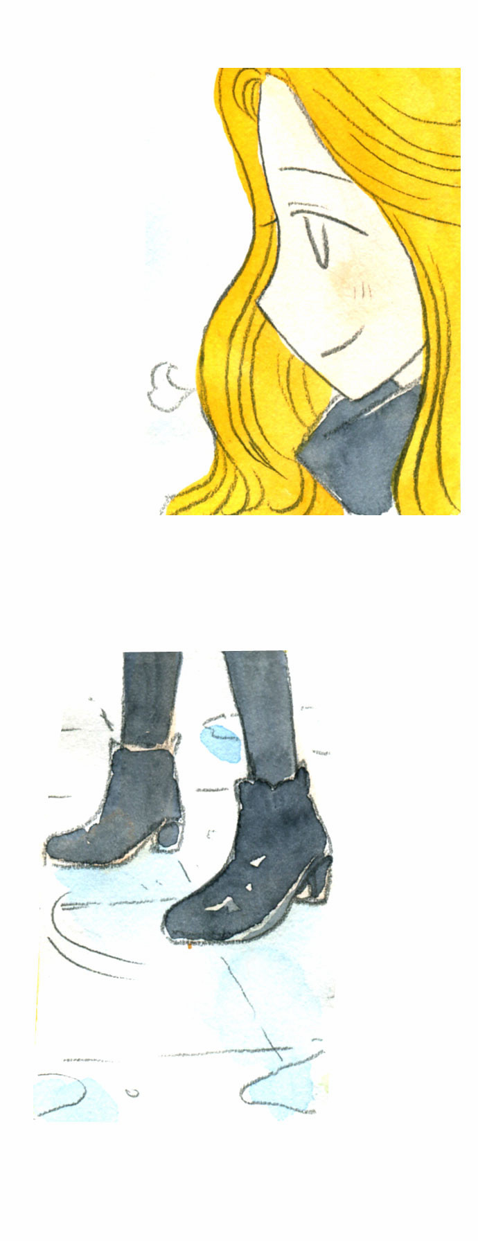49 페이지