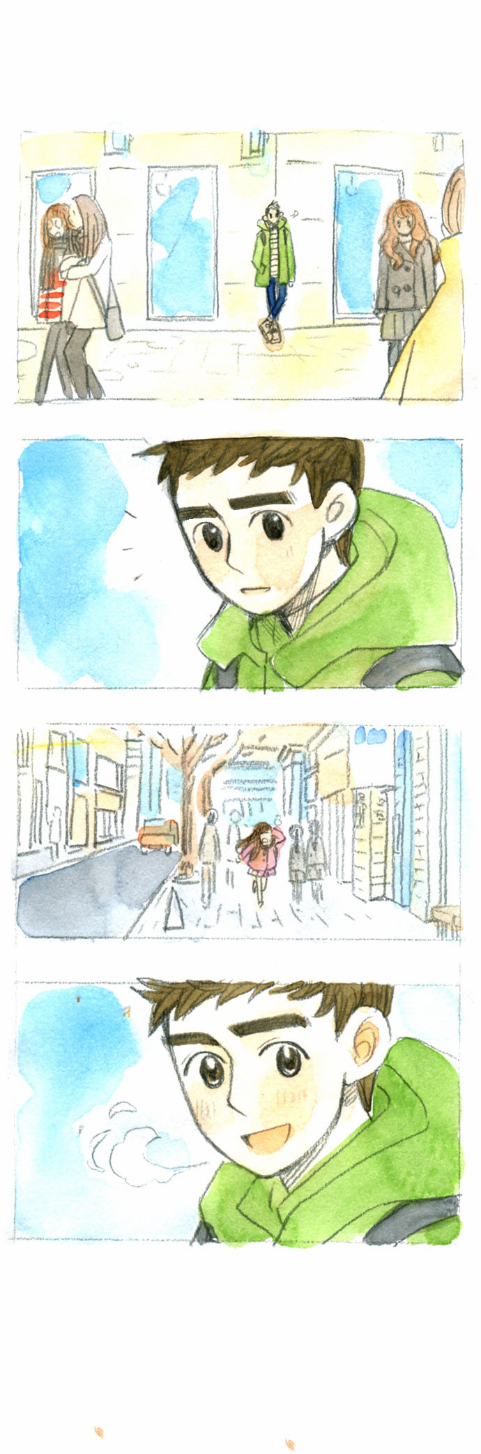 1 페이지