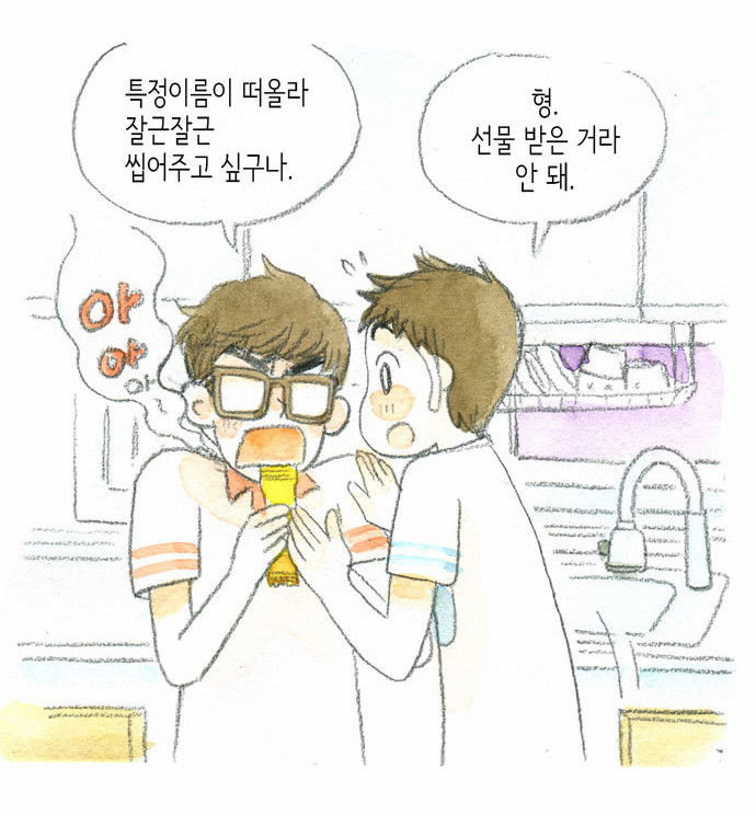 21 페이지