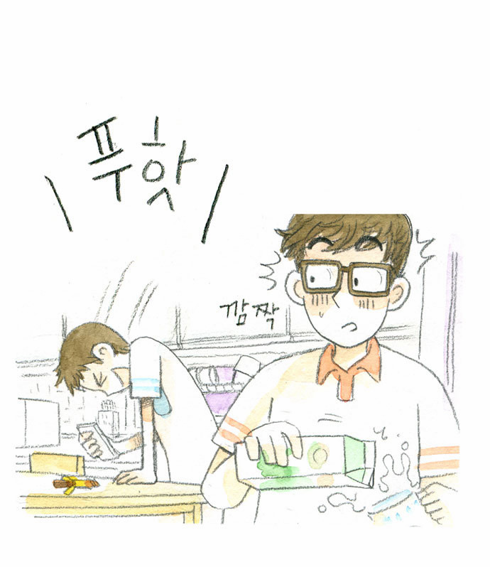 24 페이지