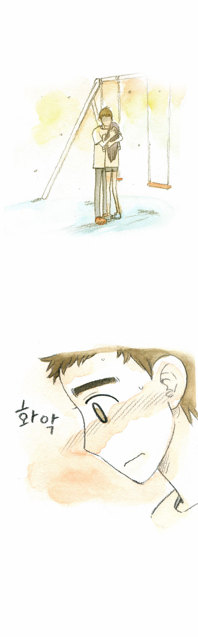 57 페이지
