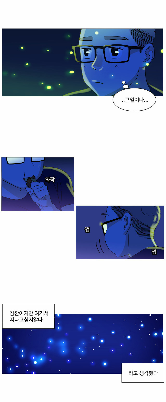 10 페이지