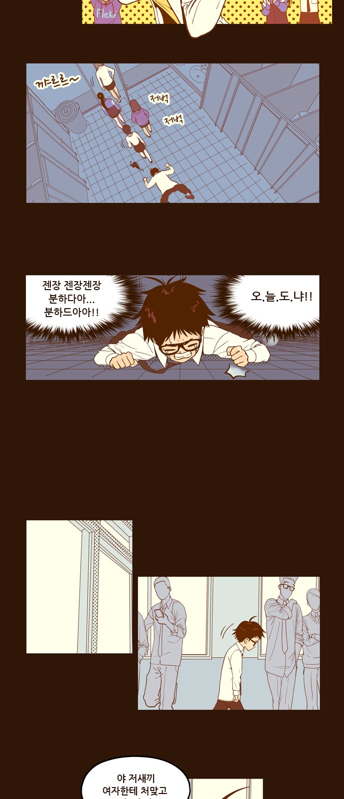 11 페이지