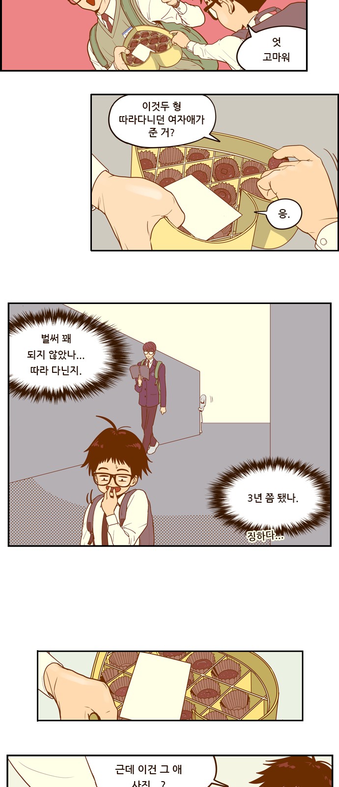 15 페이지