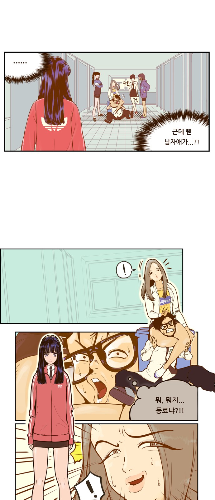 19 페이지
