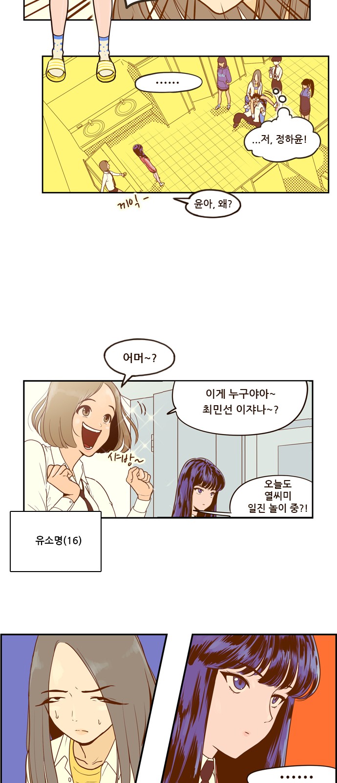 20 페이지