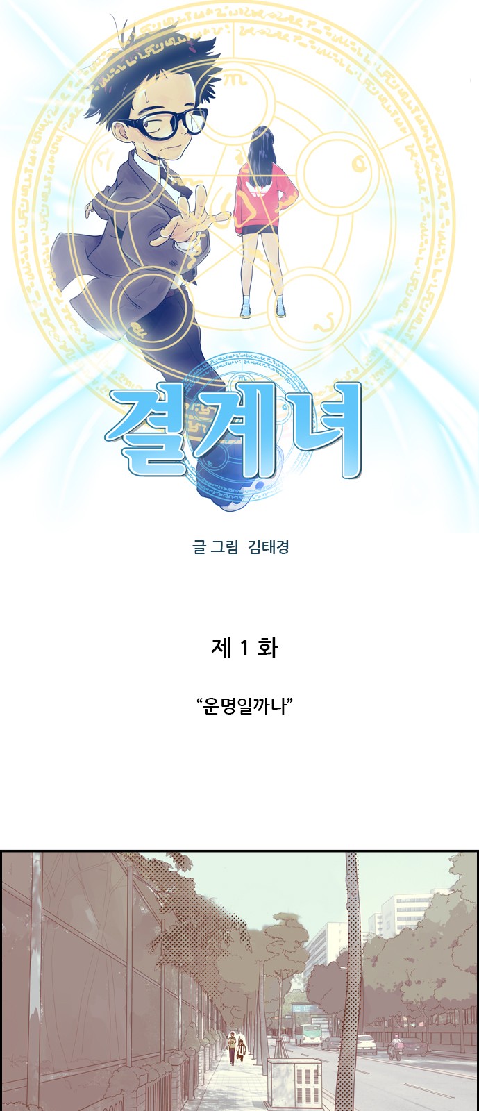 3 페이지