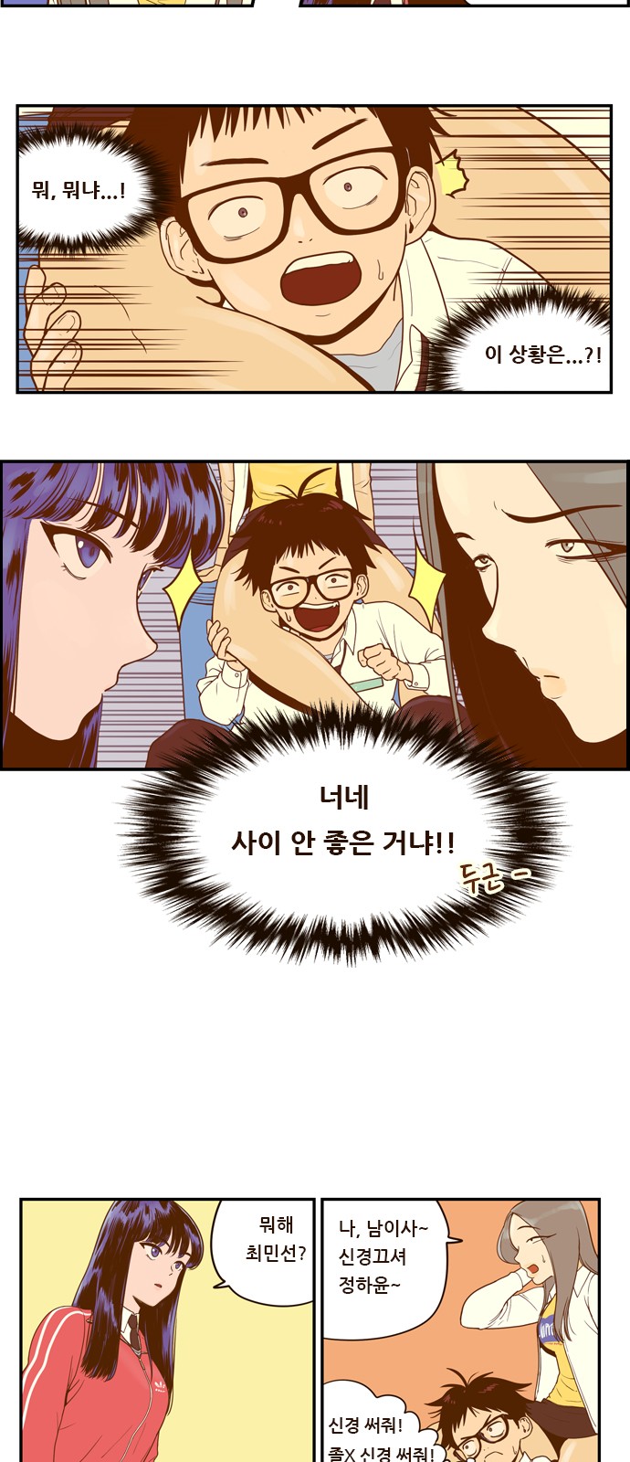 21 페이지