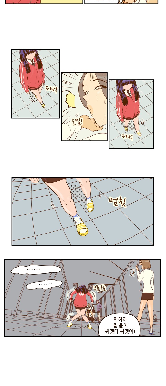 22 페이지