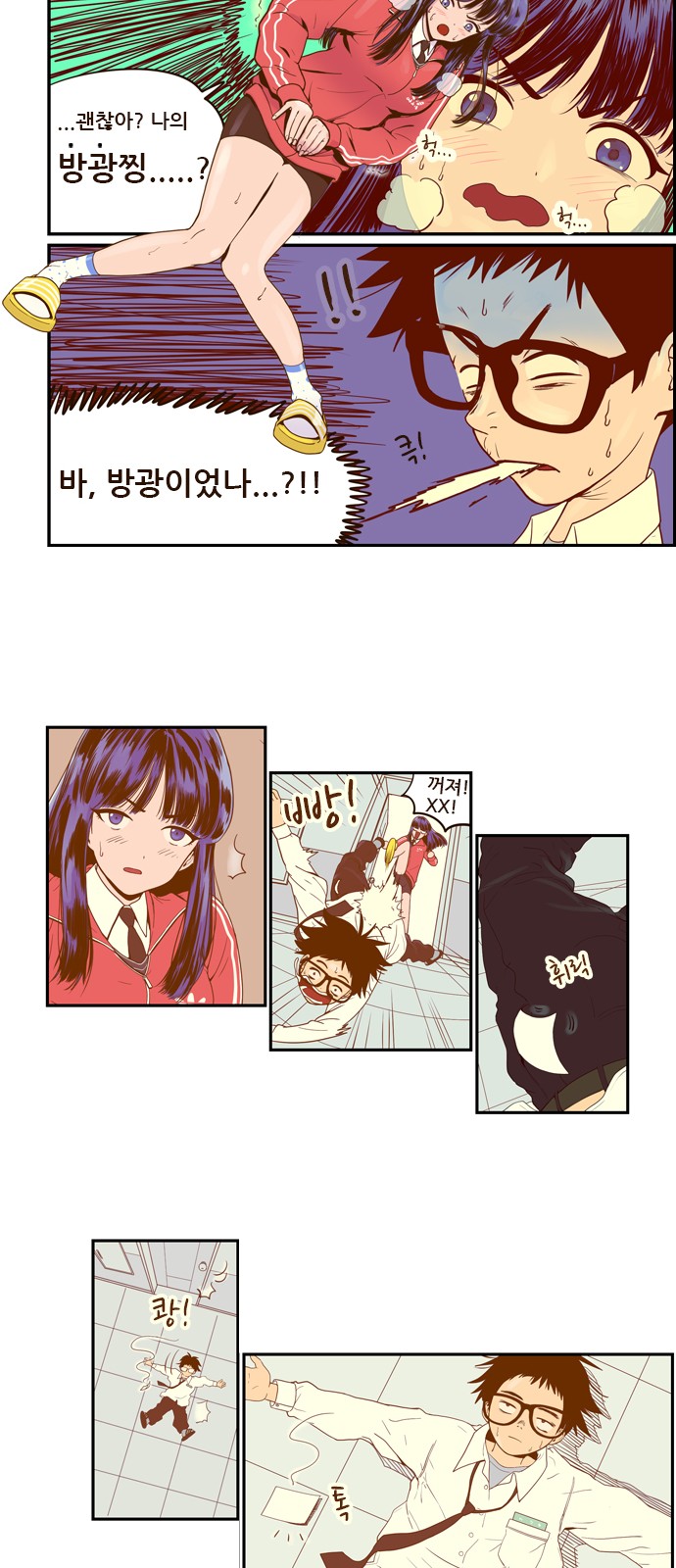 30 페이지