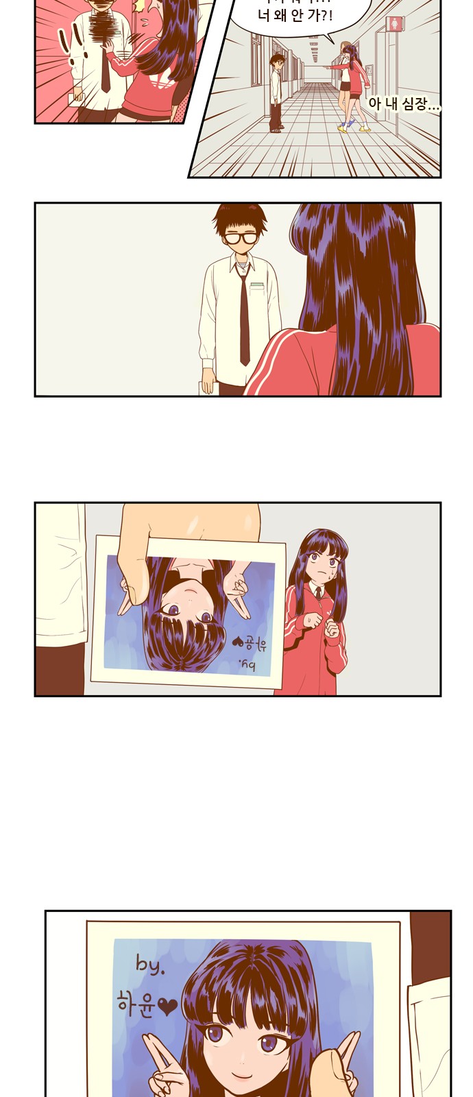 37 페이지