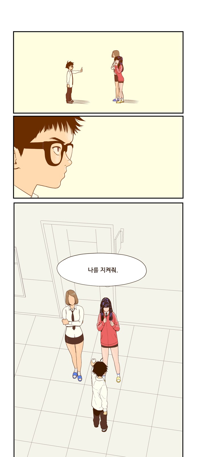 40 페이지