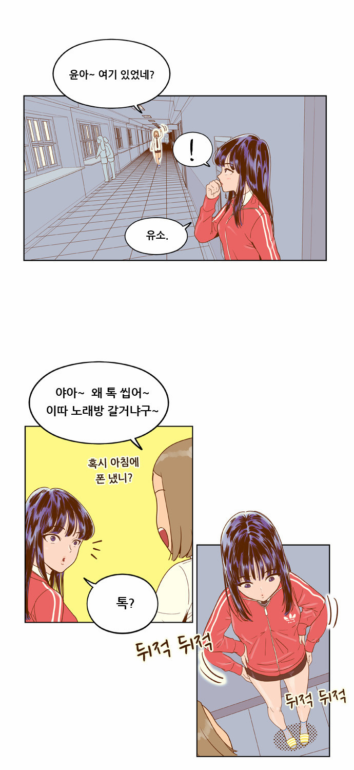 13 페이지