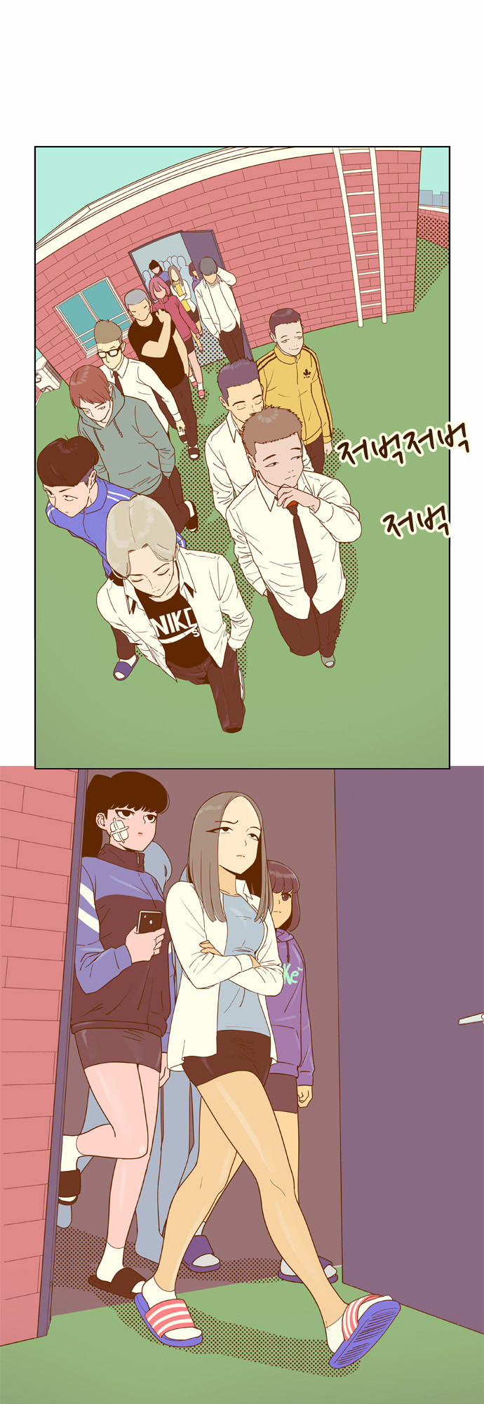 17 페이지