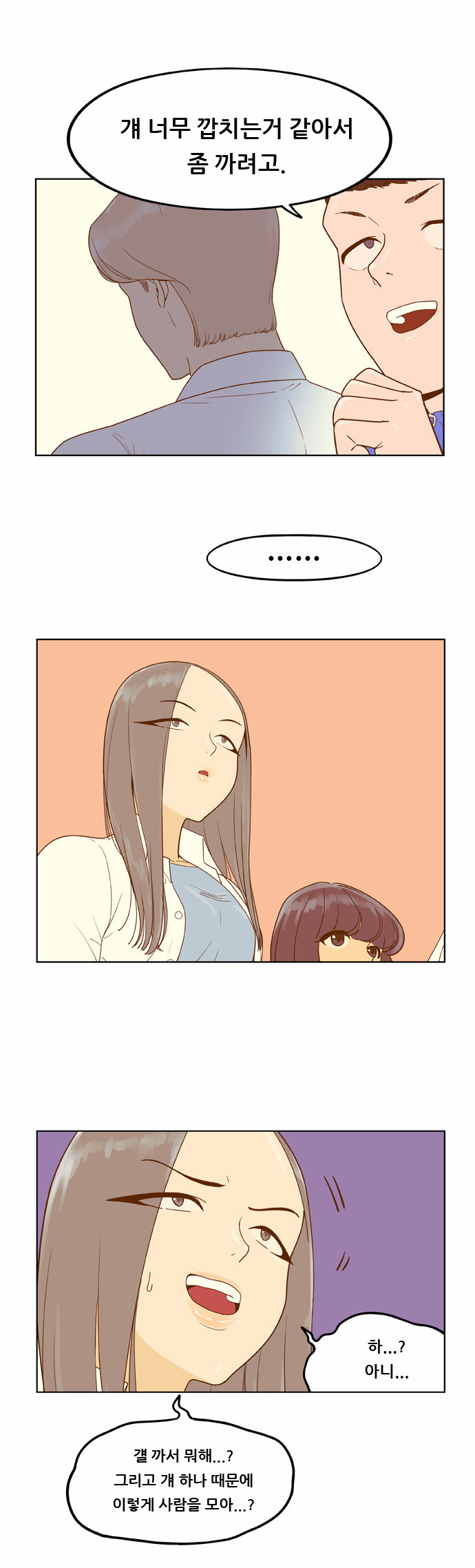22 페이지